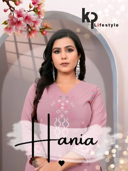Hania By Kp Cotton Embroidery Wholesale Co Ord Set Suppliers In Mumbai